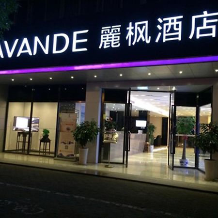 Lavande Hotel Guangzhou Financial City Tianhe Park Metro Station Exteriér fotografie